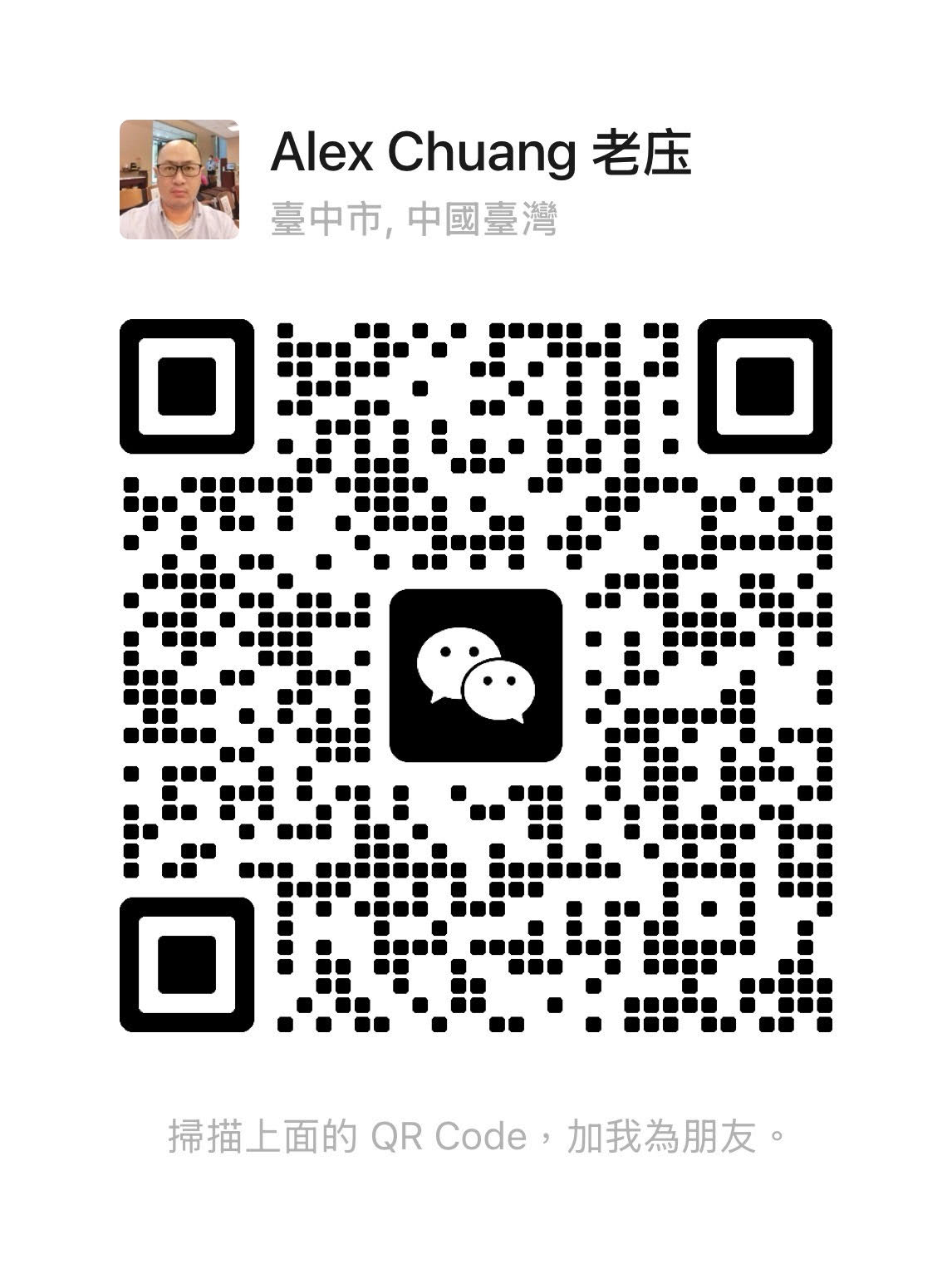 WeChat QR Code
